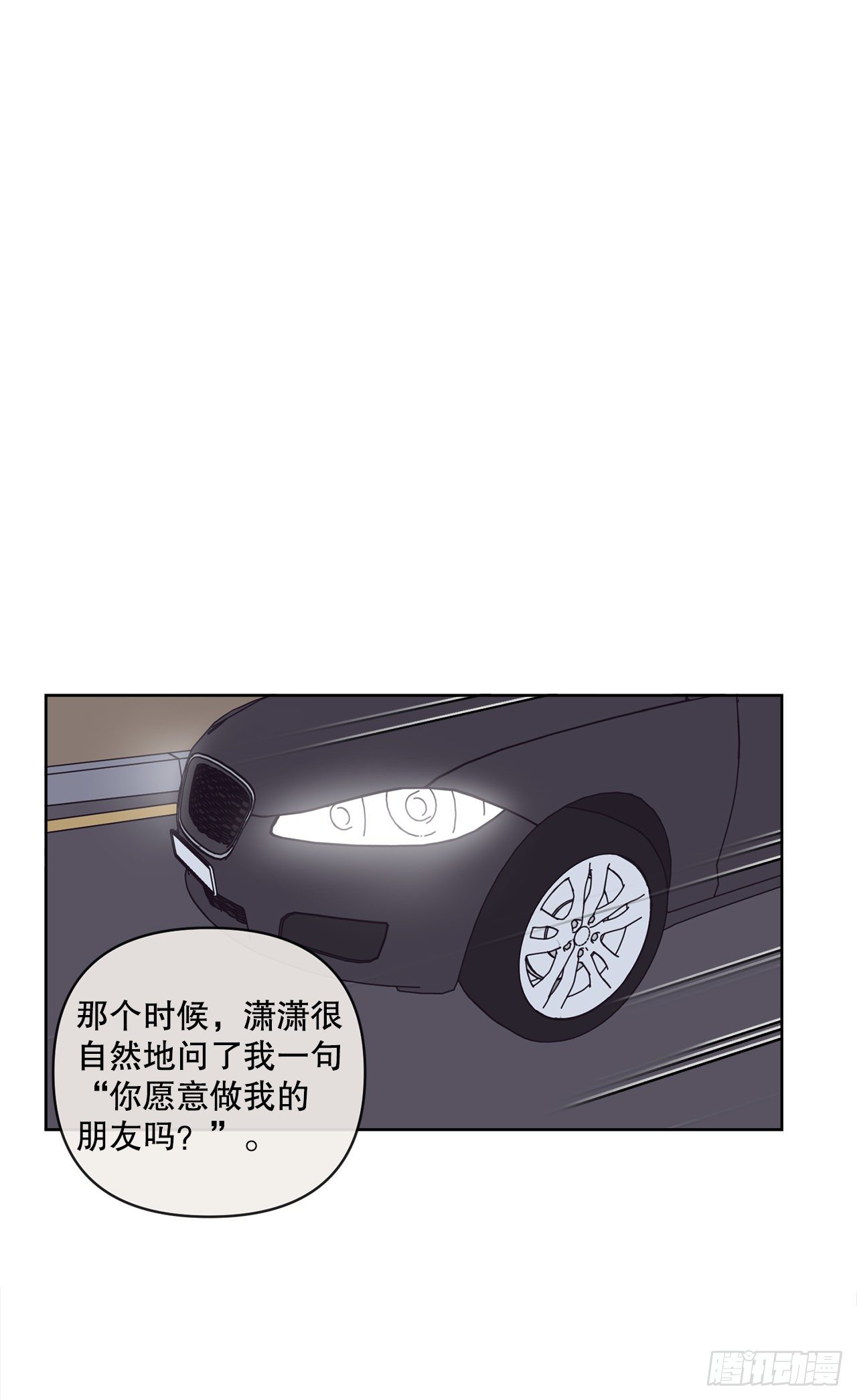 19.朋友9