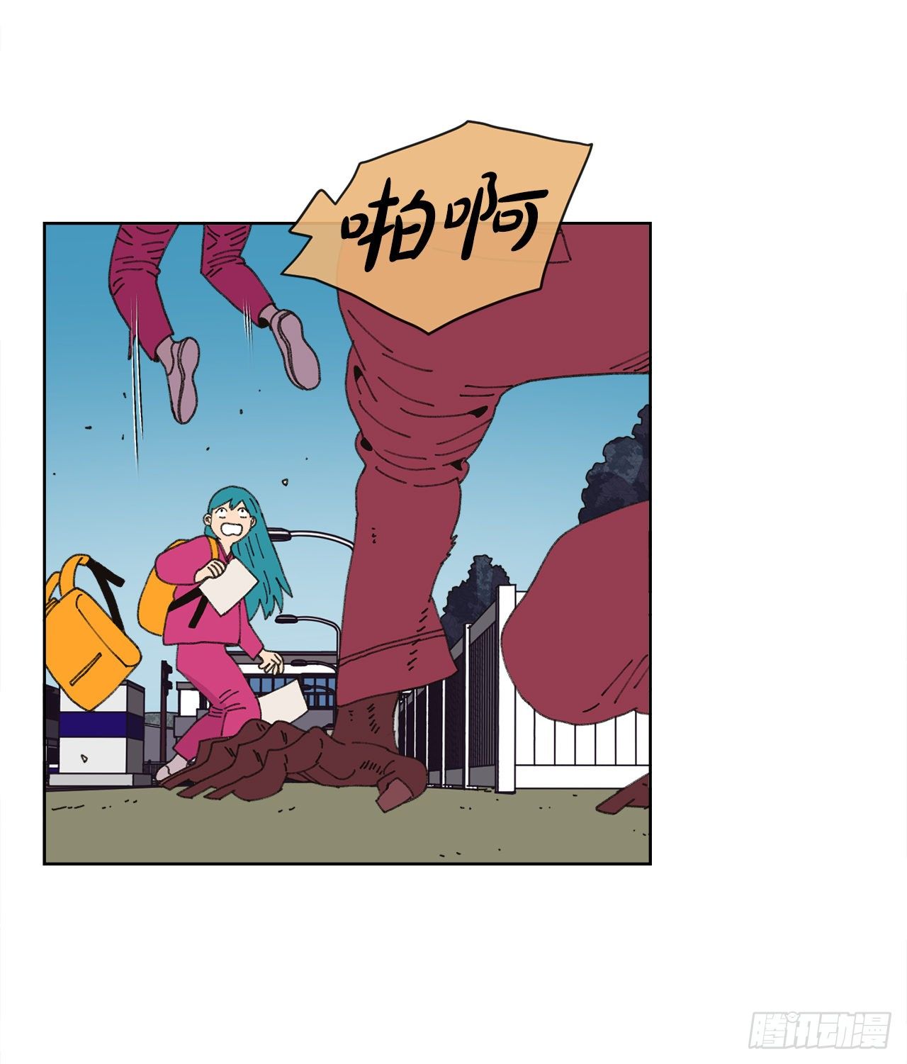 24.梦境？40
