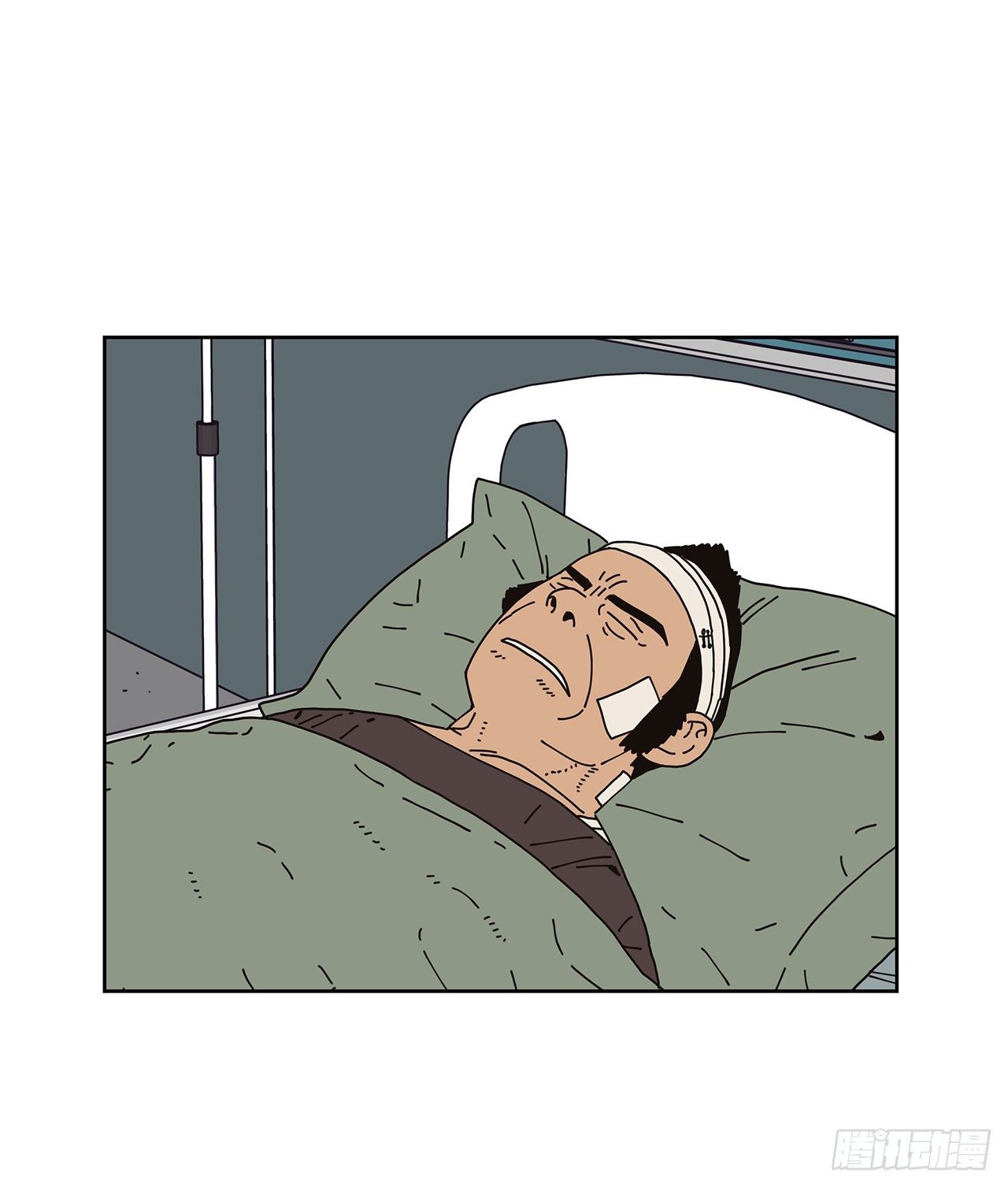 7.光头老板22