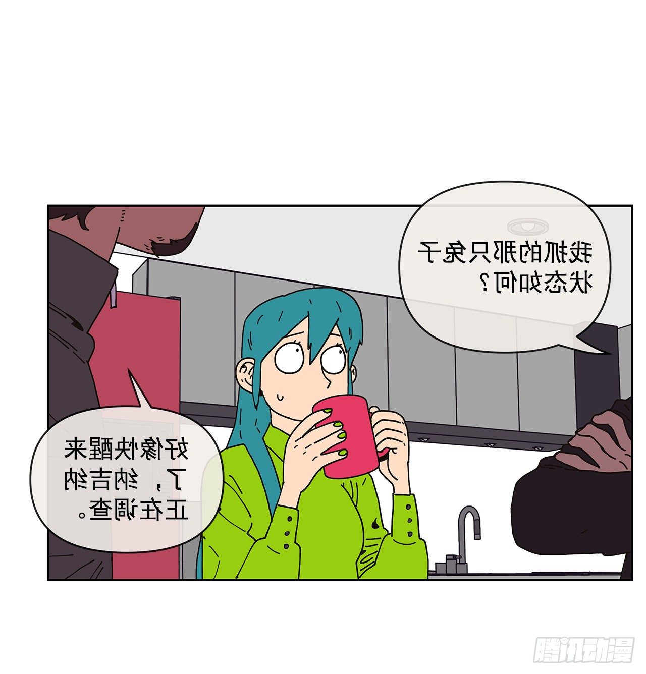 4.贴身保护？30