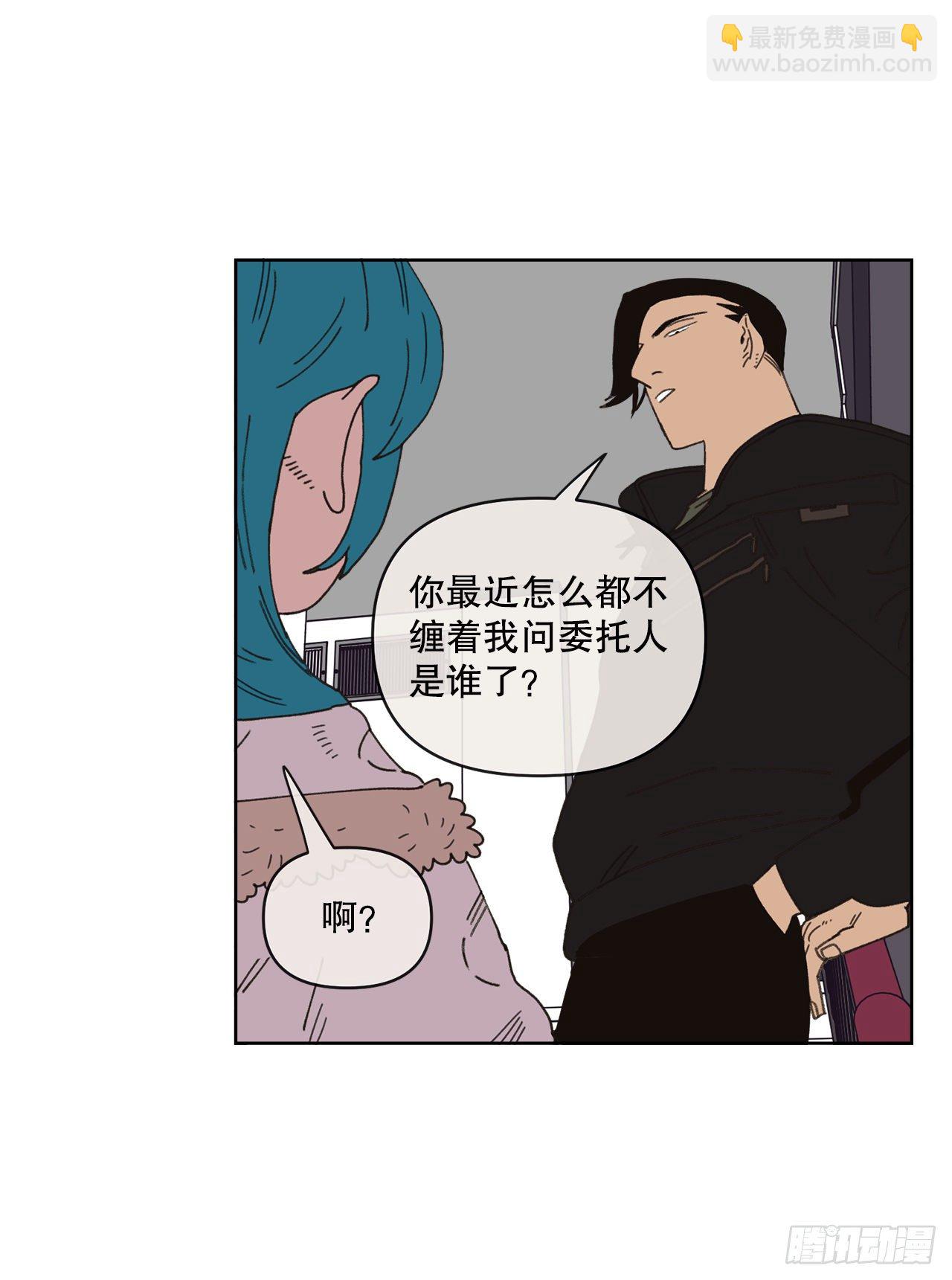 27.你摸哪里呢？20