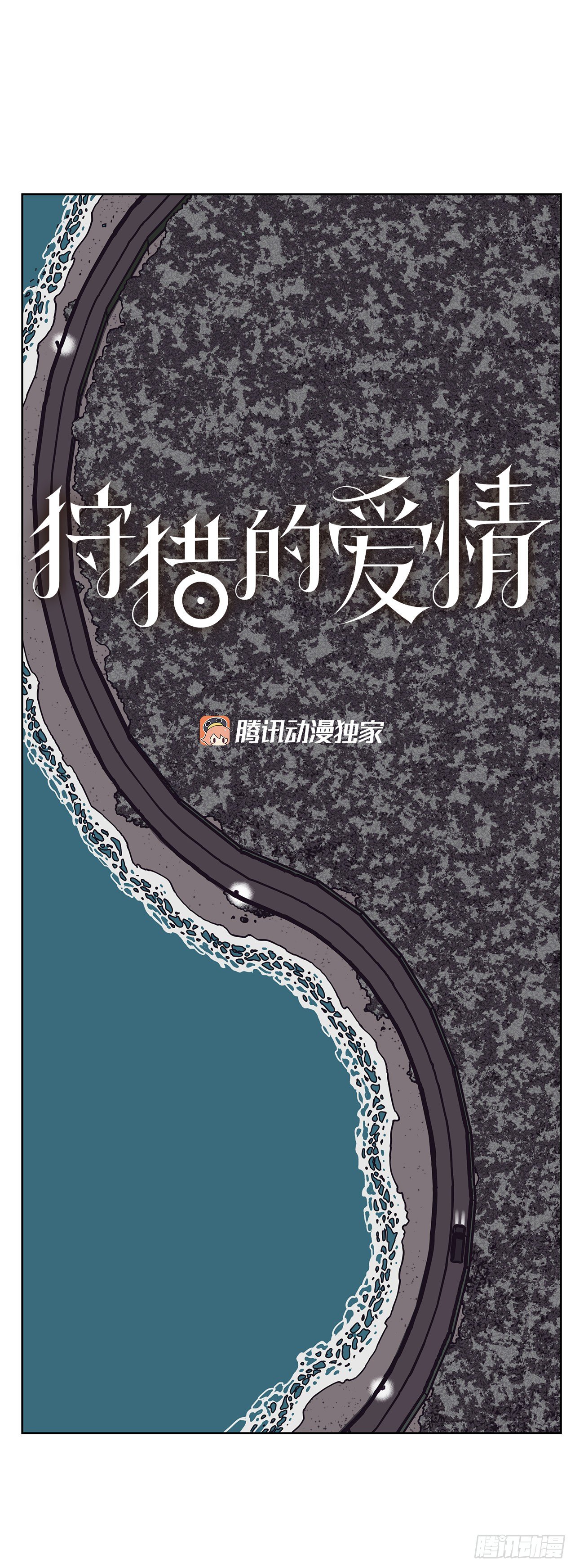 1.自恋22