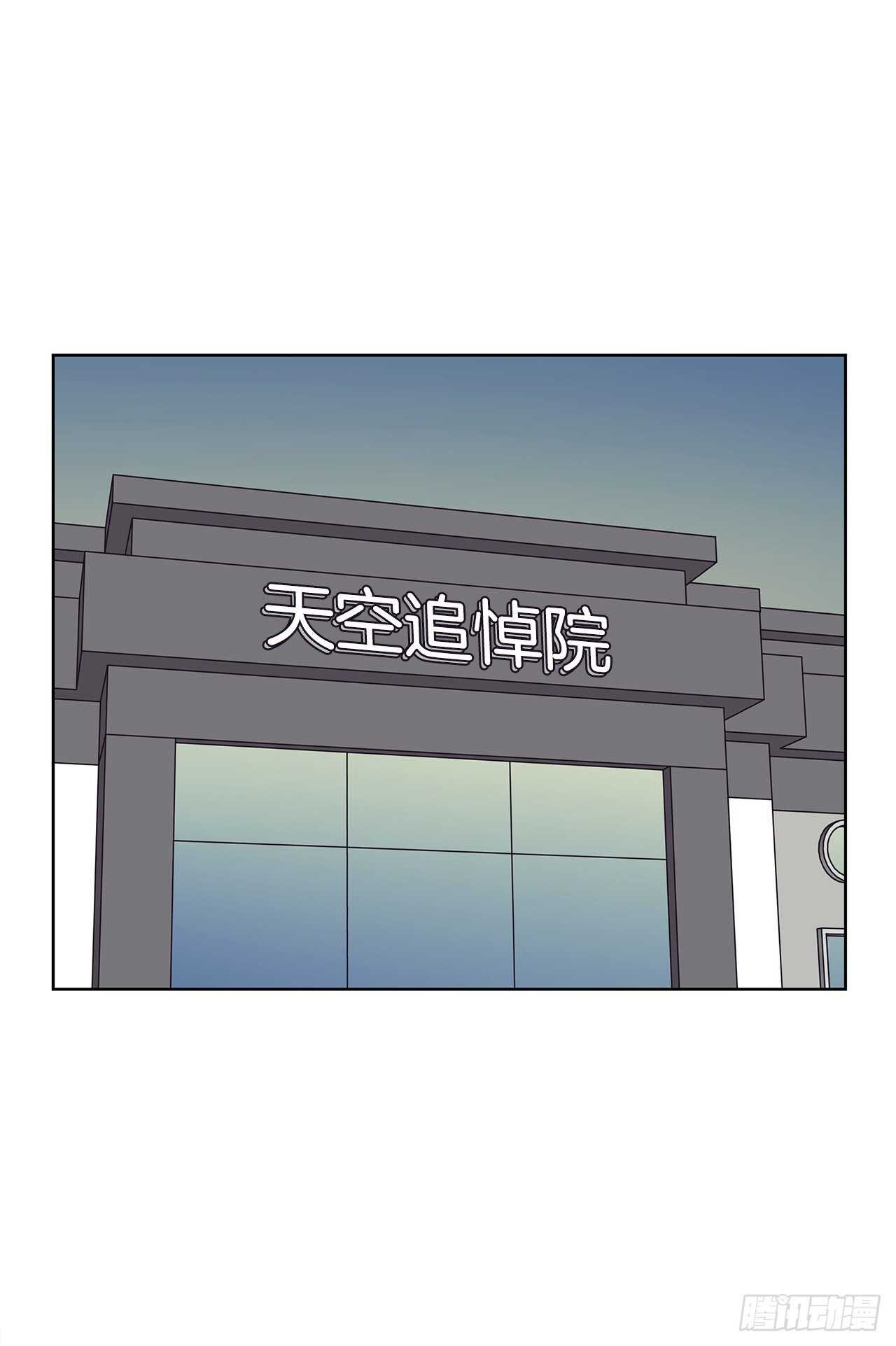 10.情敌?76