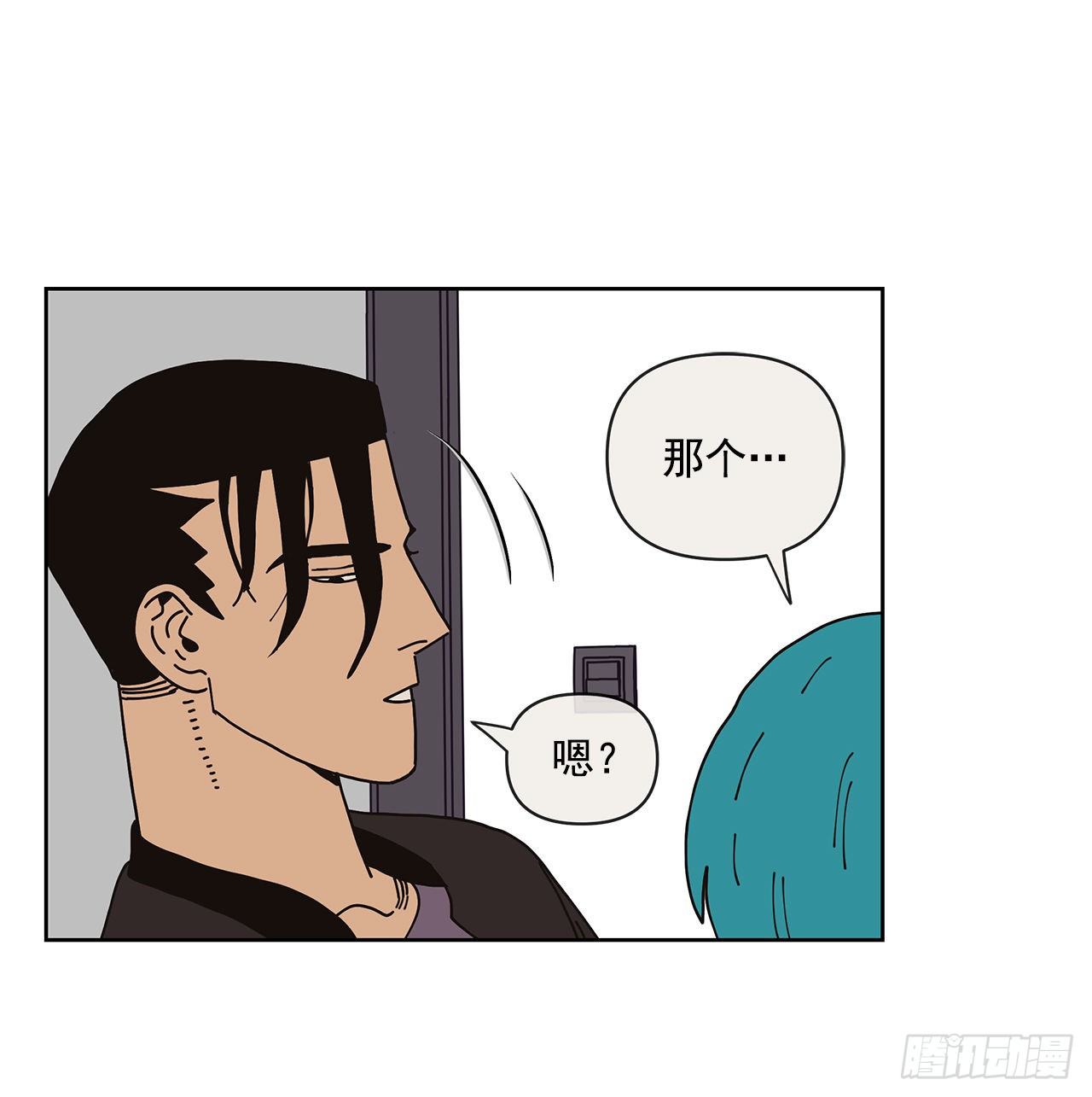 4.贴身保护？35