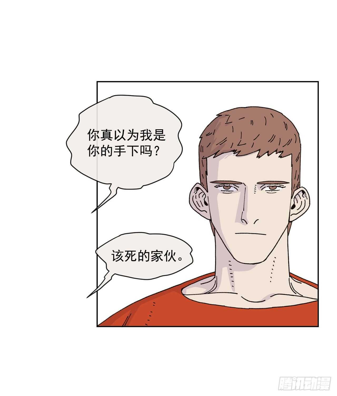 12.我真的是演员34