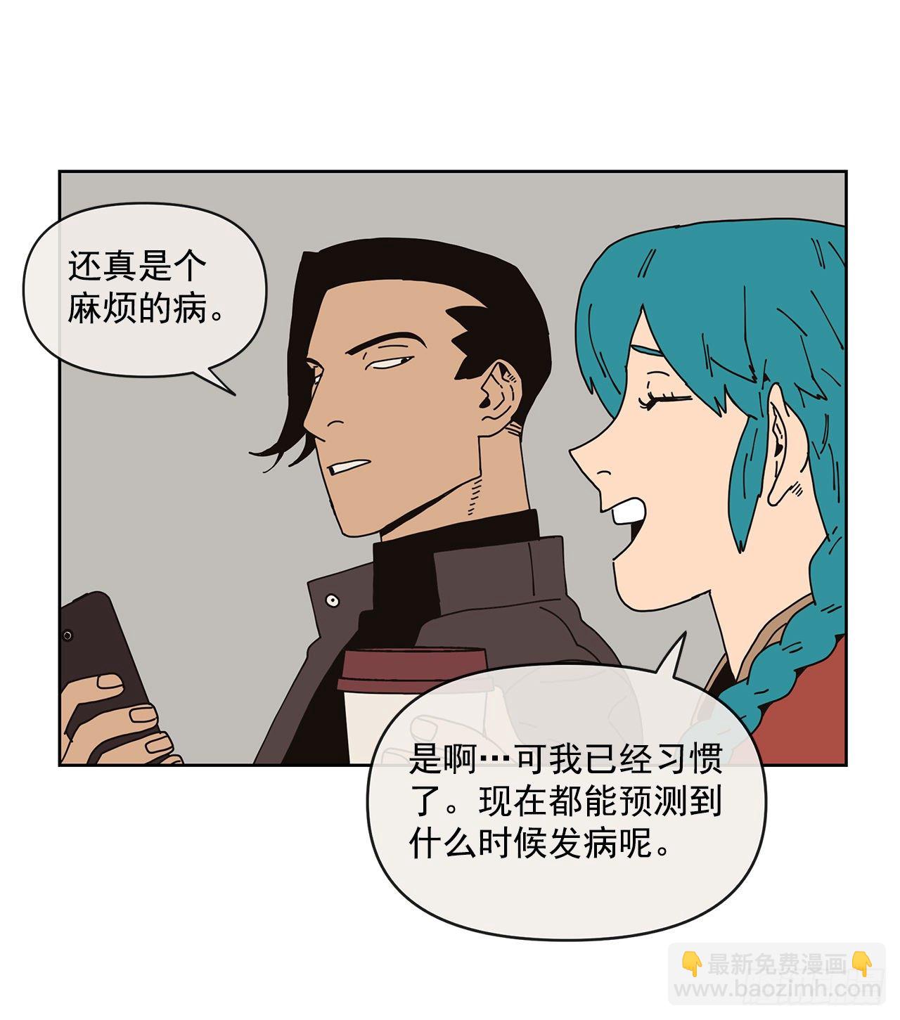 6.男朋友31
