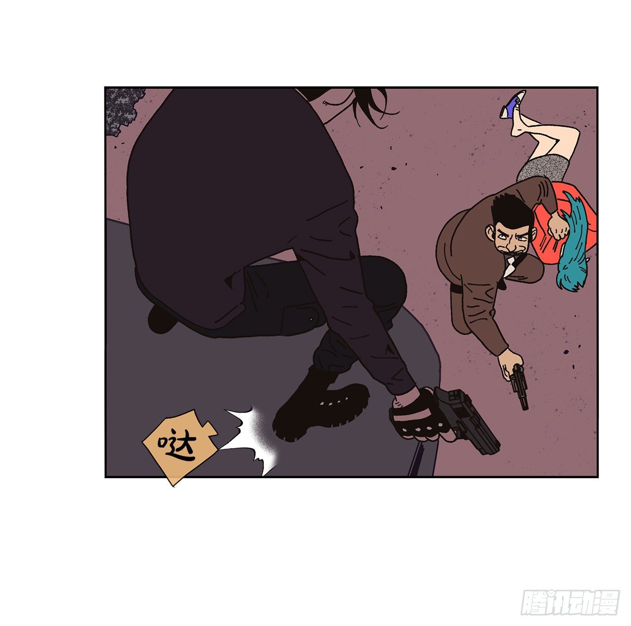 2.绑架？34