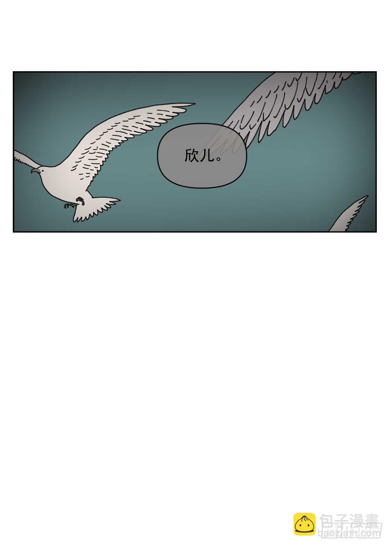 15.你别吓我35
