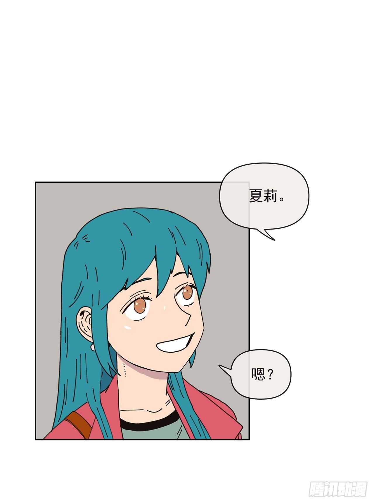 13.兄妹44