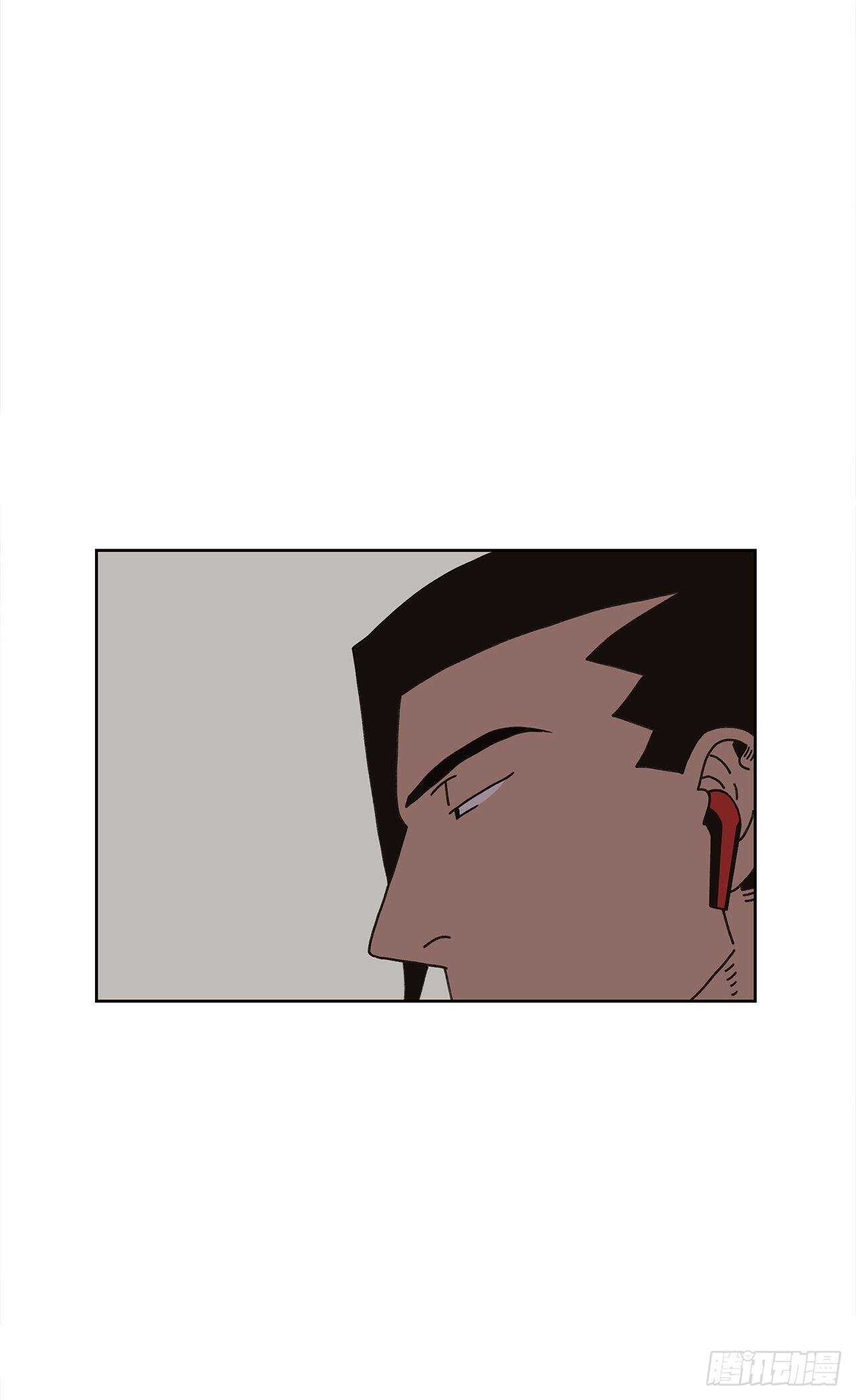 10.情敌?51