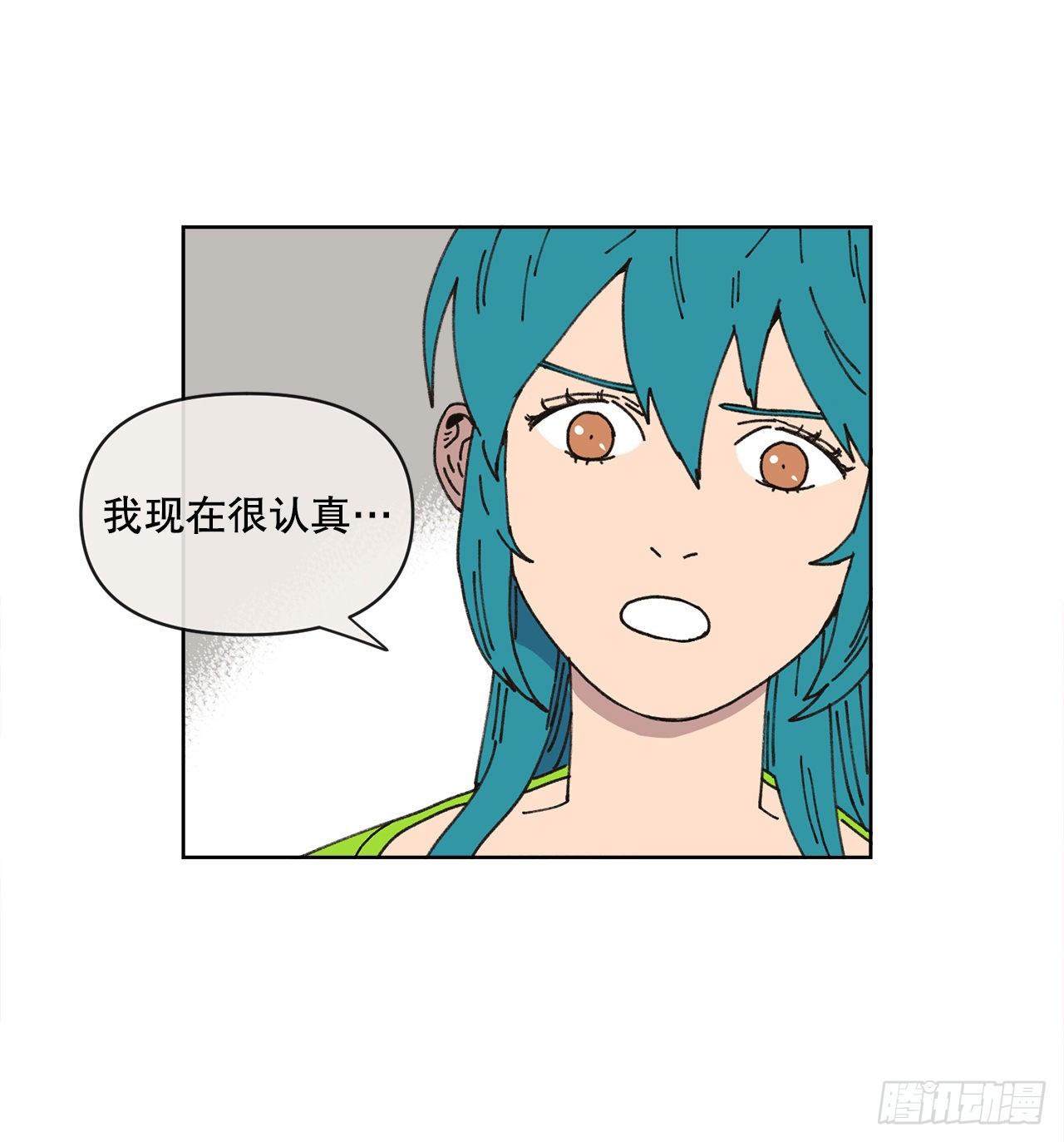 22.她是我的女人23