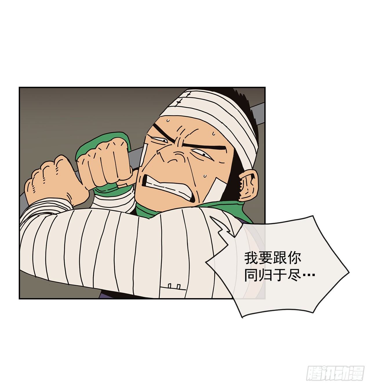 6.男朋友13