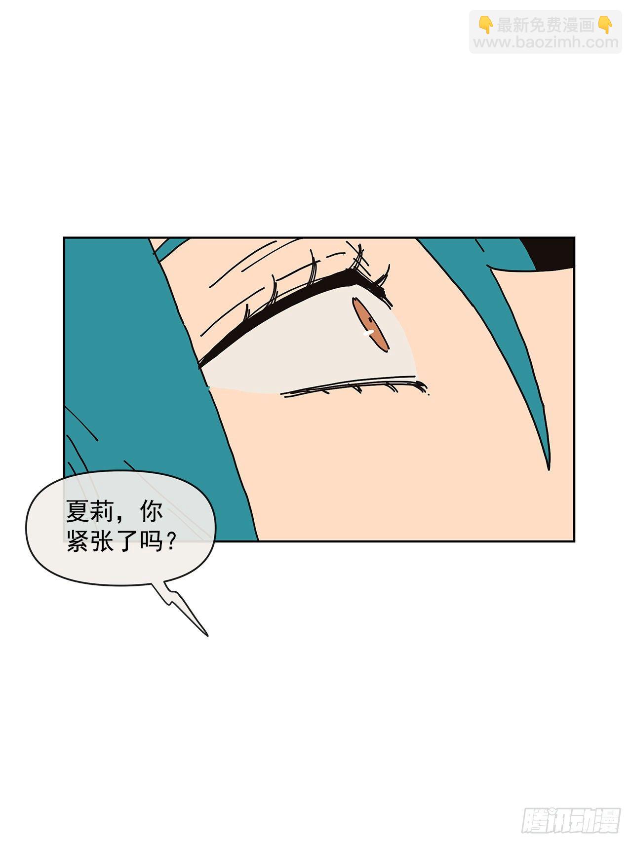 5.特殊癖好13