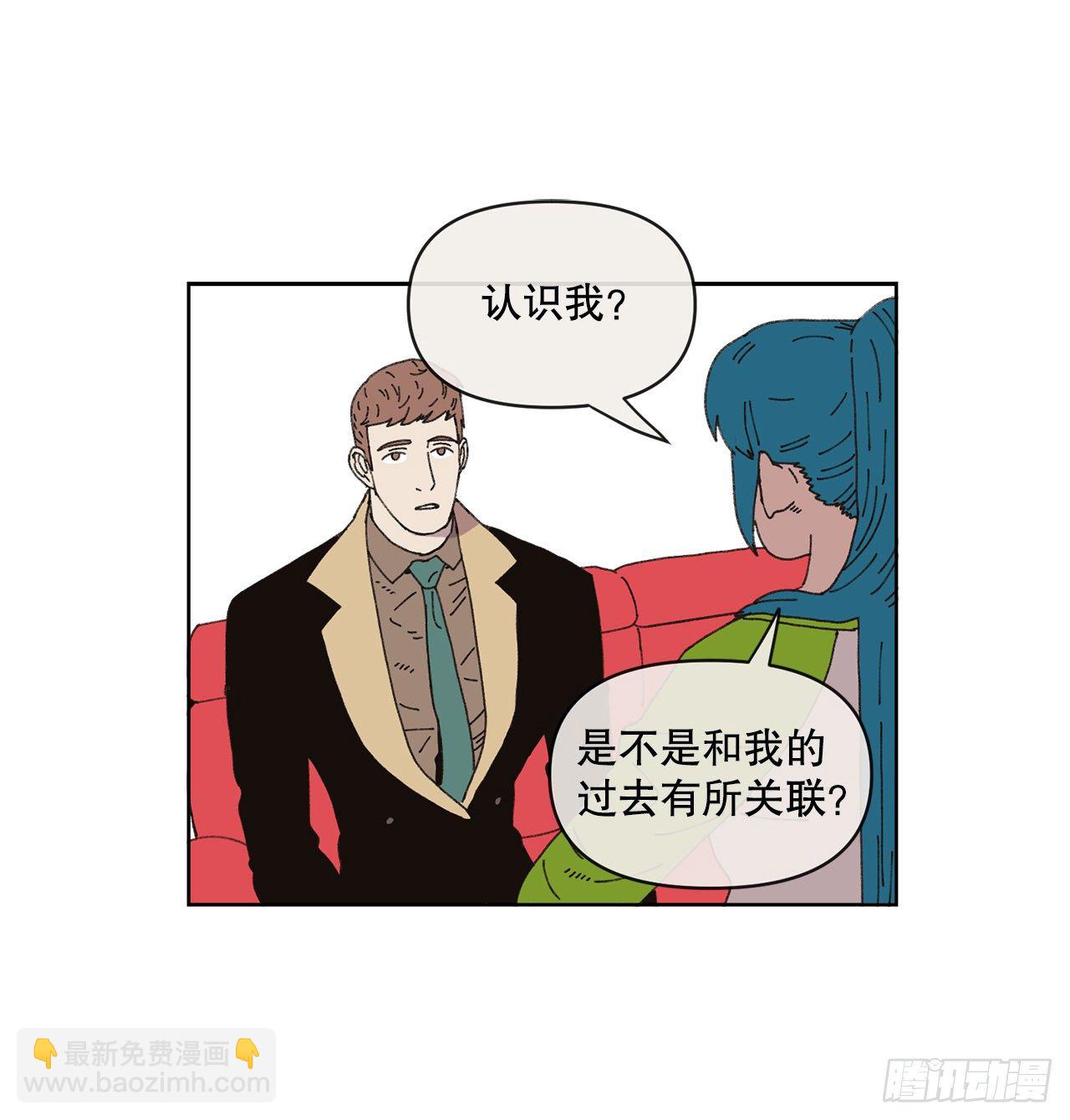22.她是我的女人17