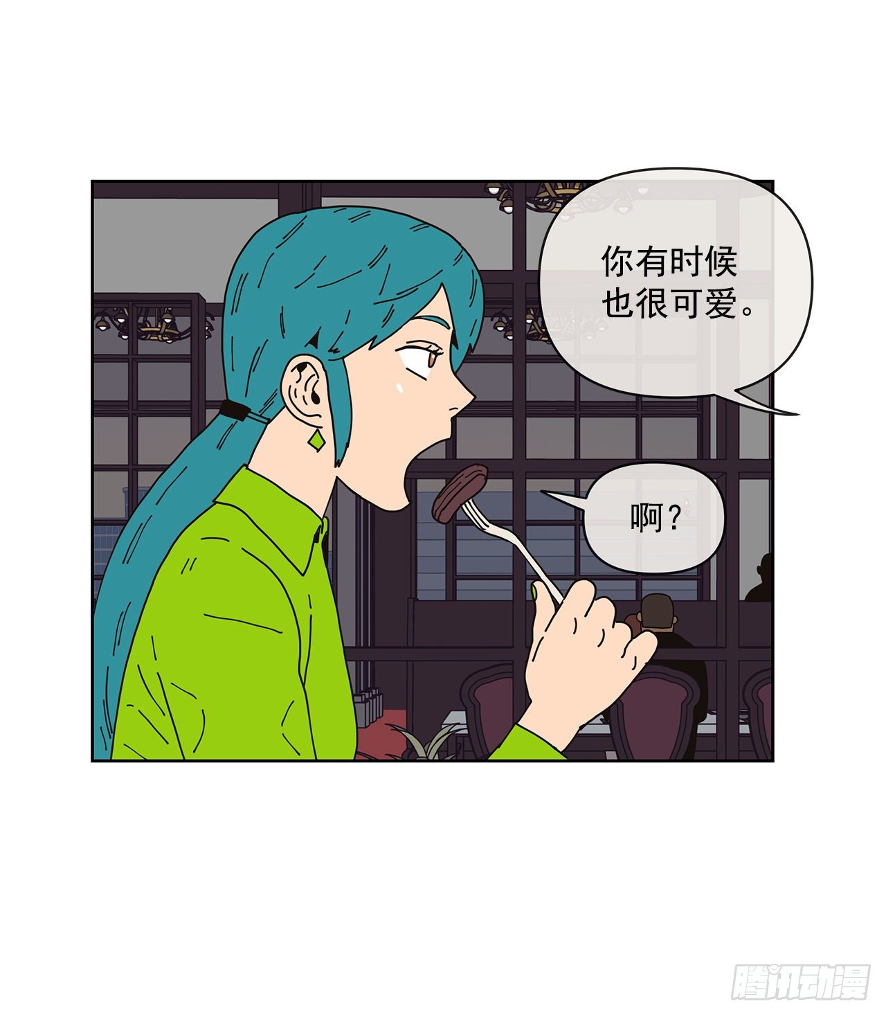 3.再次遇见32