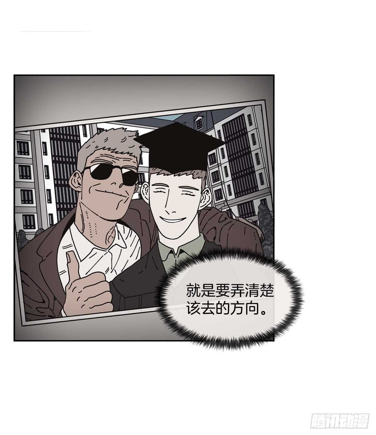 11.看望外公2