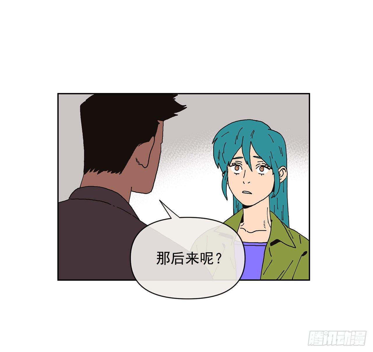 3.再次遇见4