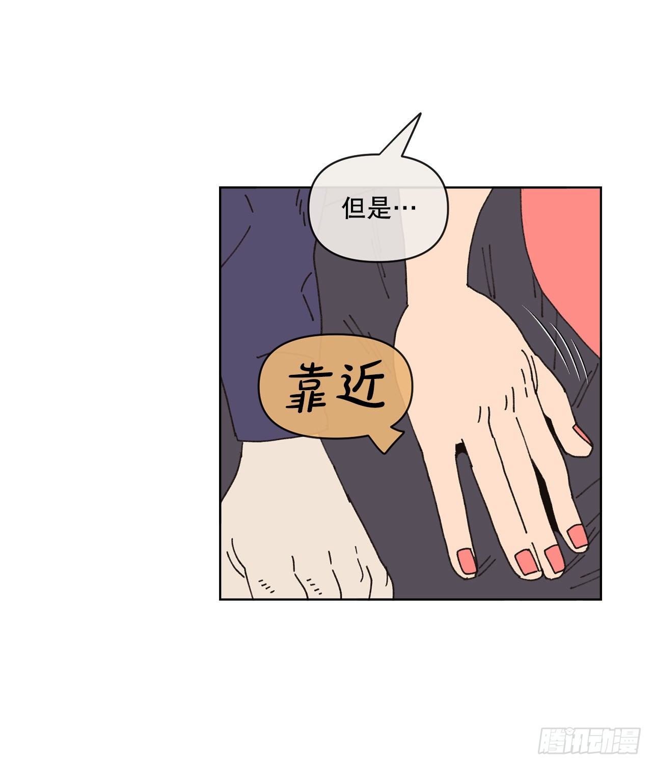 23.我喜欢你33