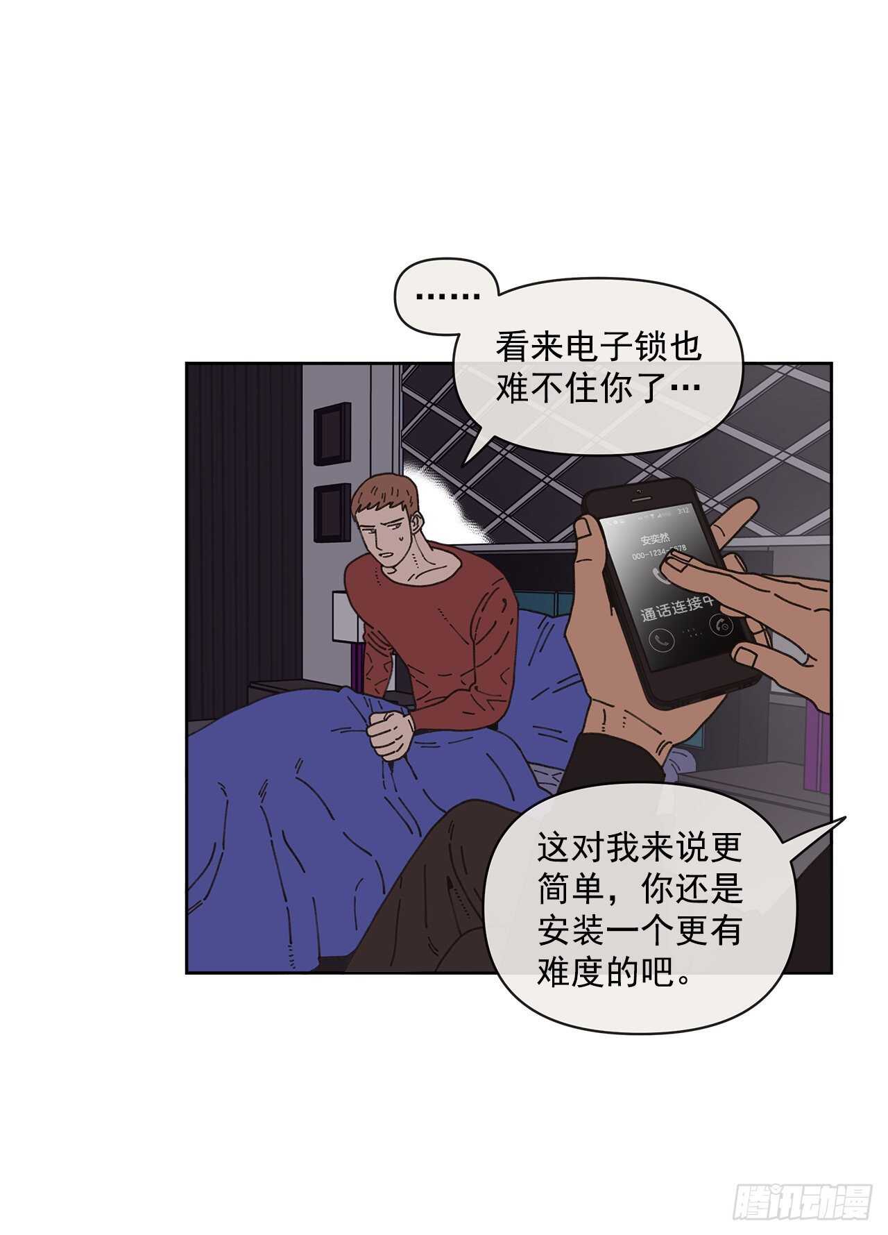 11.看望外公76
