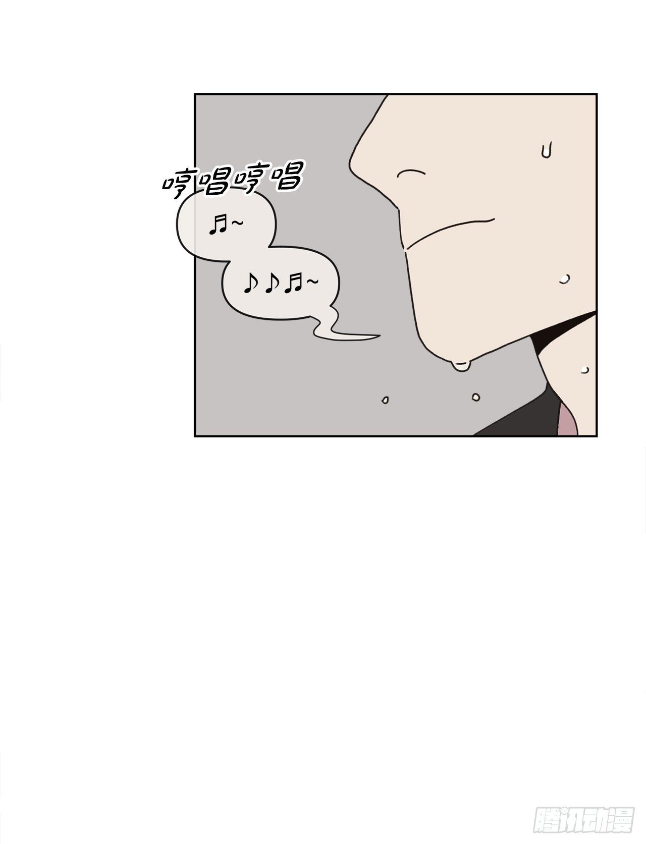 28.惊喜29