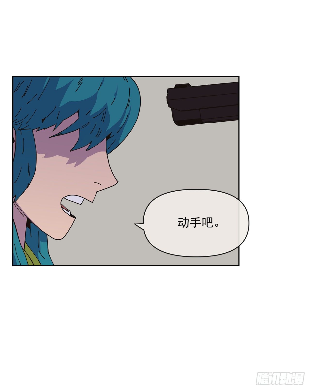 1.自恋18