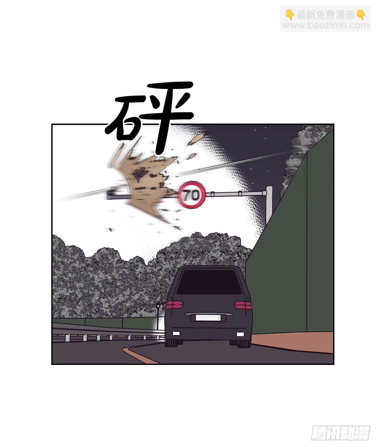 1.自恋87