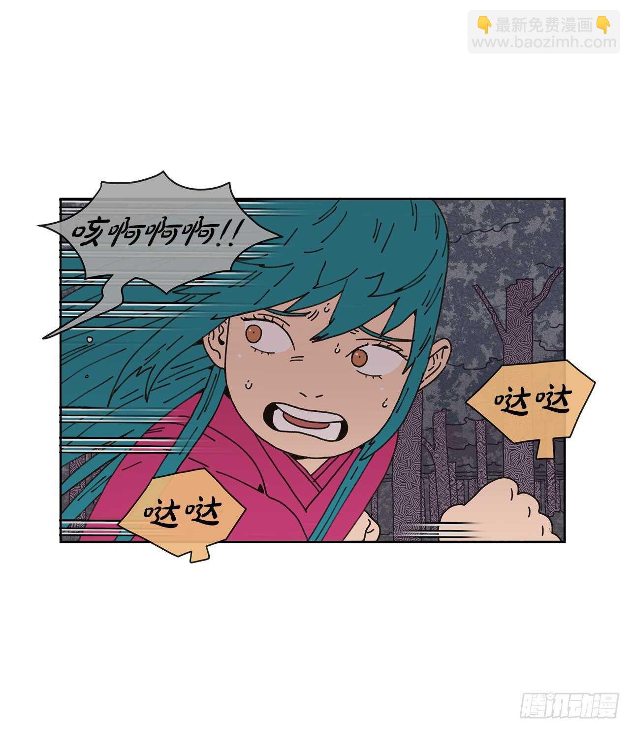 11.看望外公60