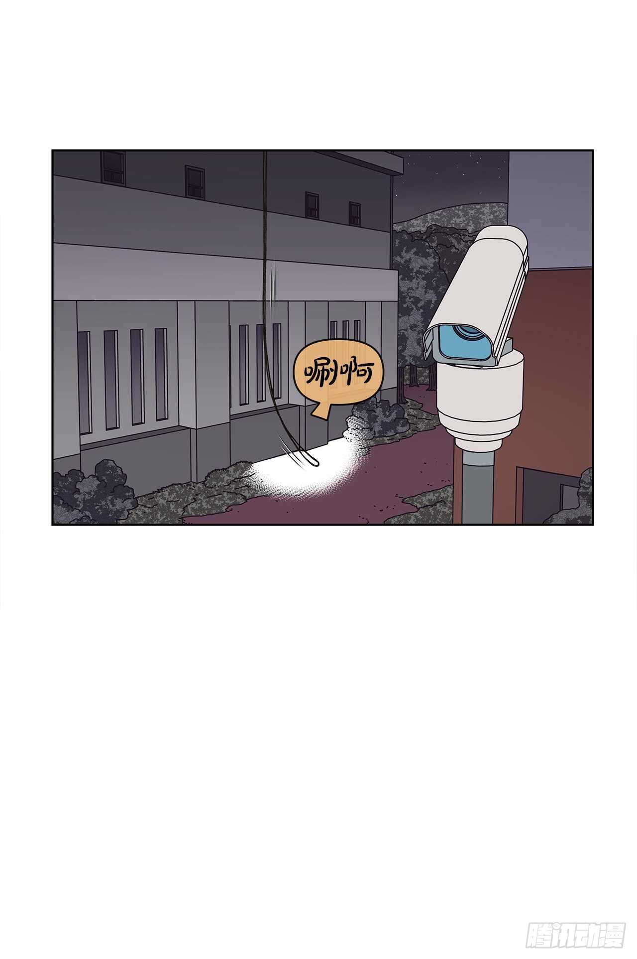 10.情敌?65