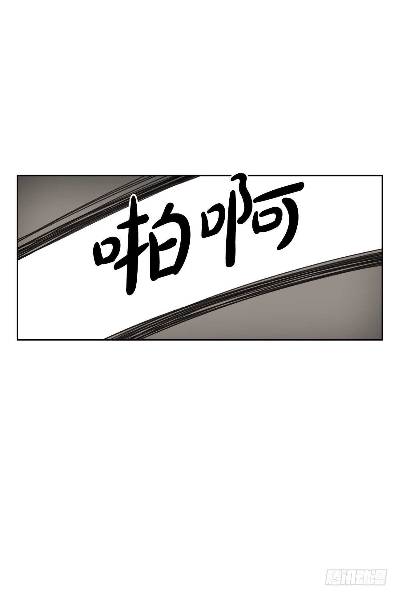 11.看望外公52
