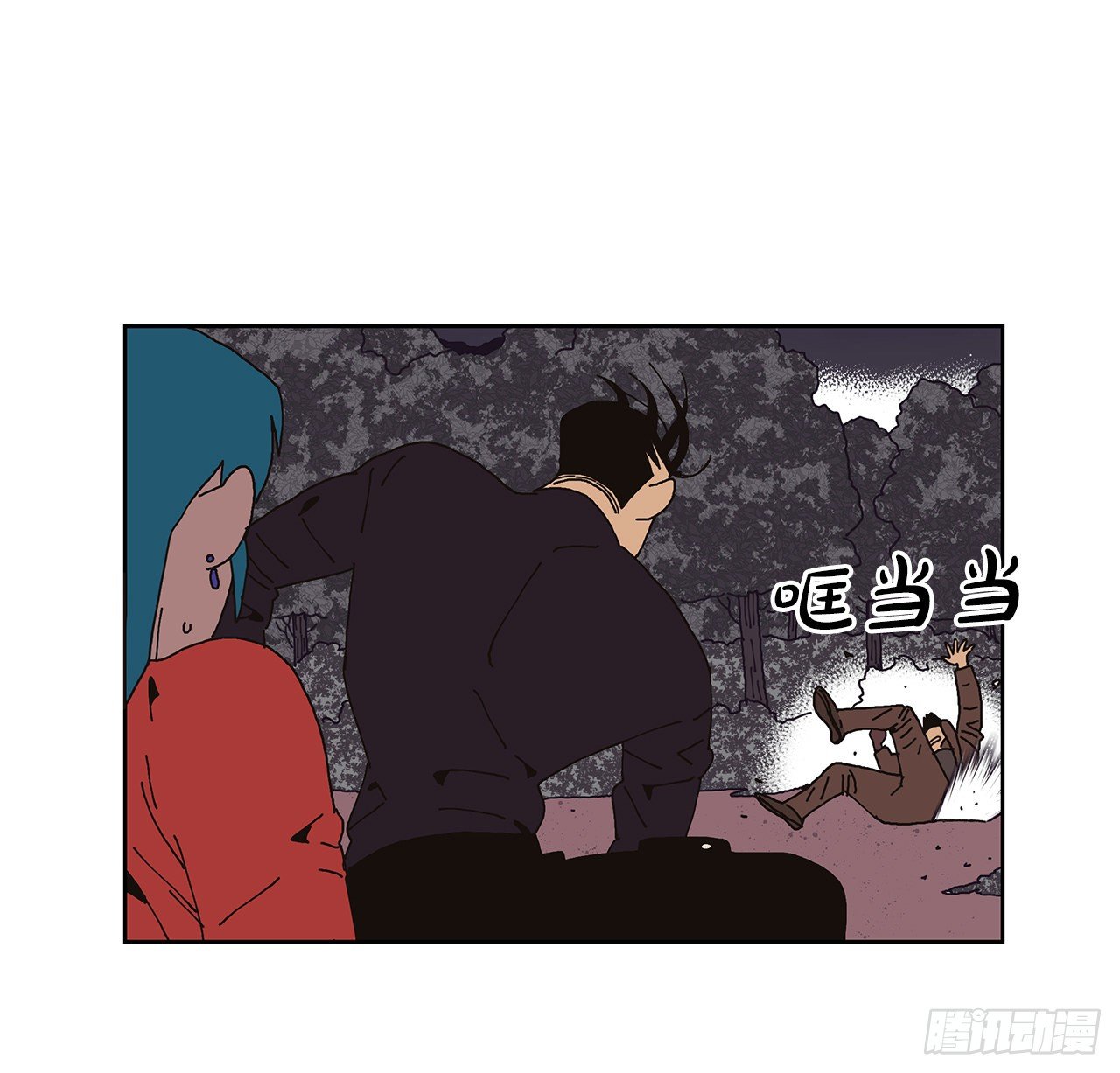 2.绑架？41