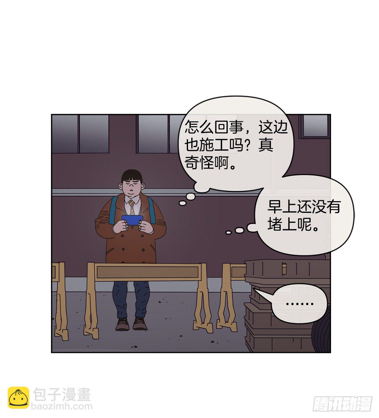 31.调查身世49