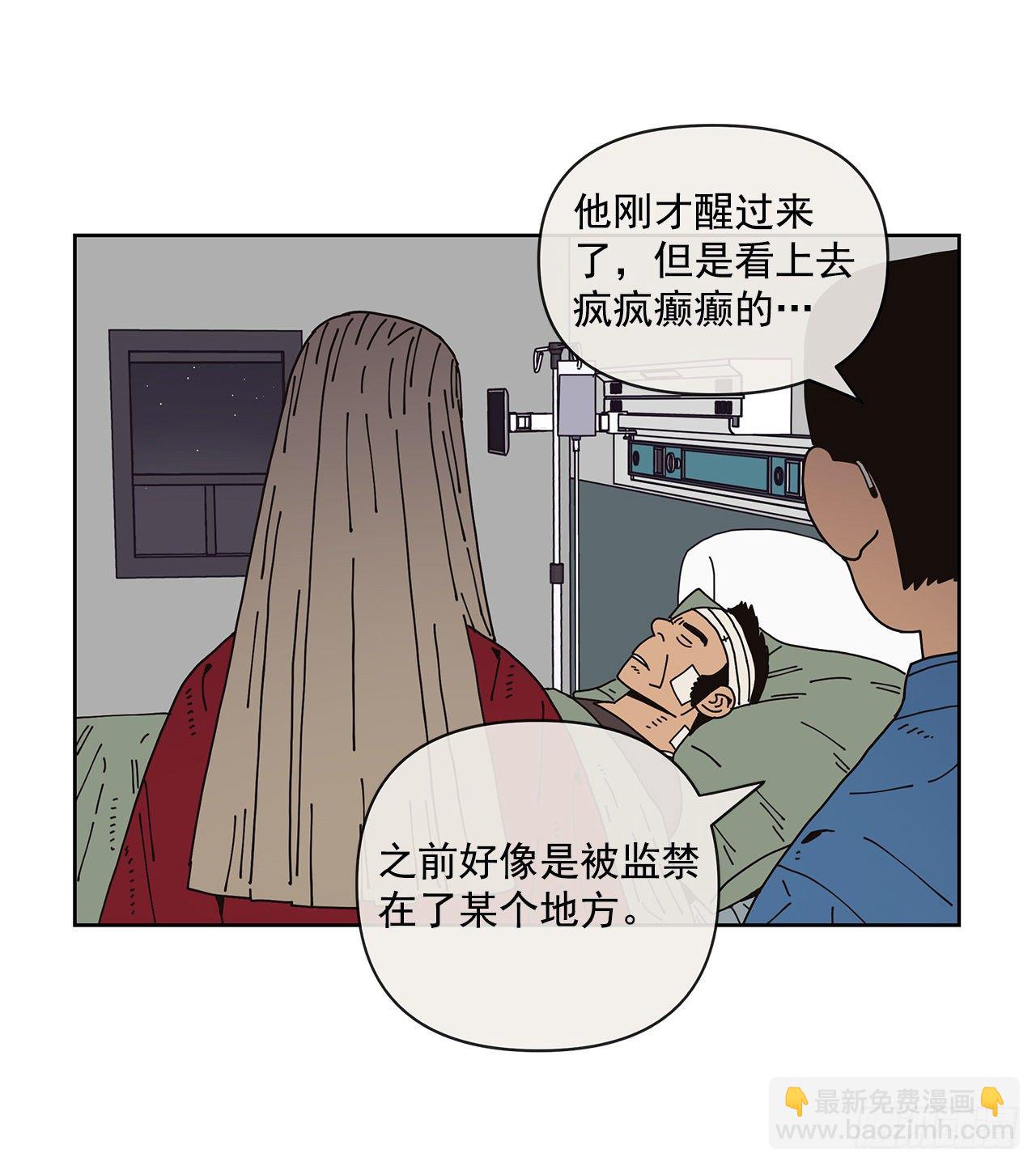 7.光头老板23