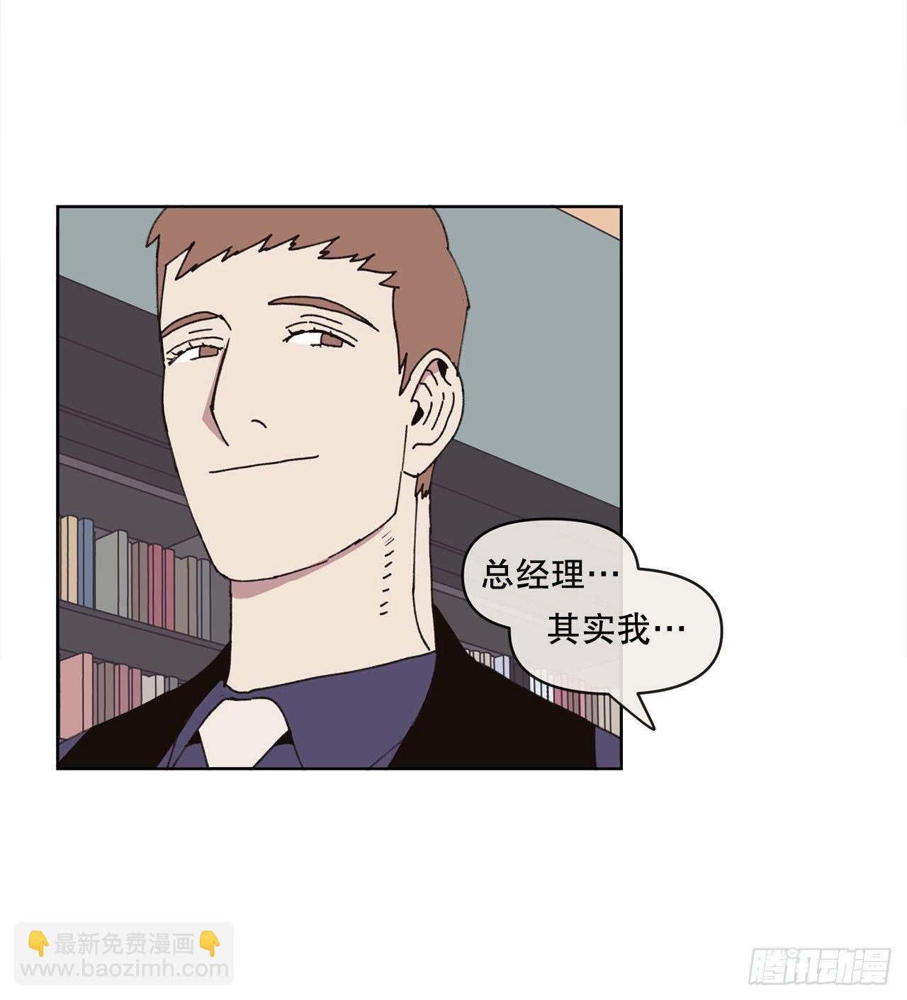 23.我喜欢你26