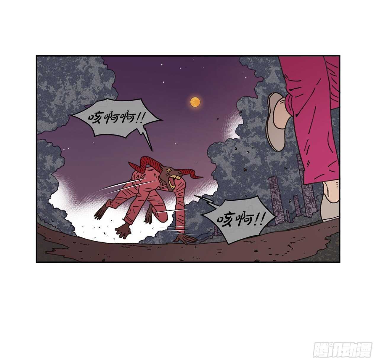 11.看望外公61