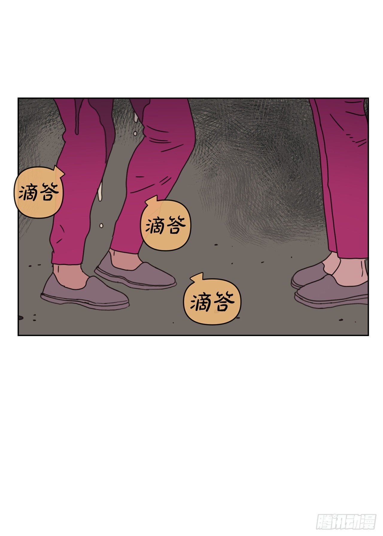 29.一定要帮我65