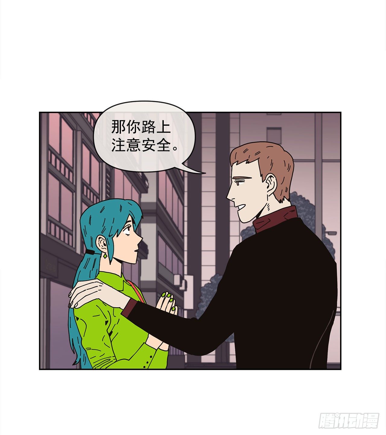 3.再次遇见48