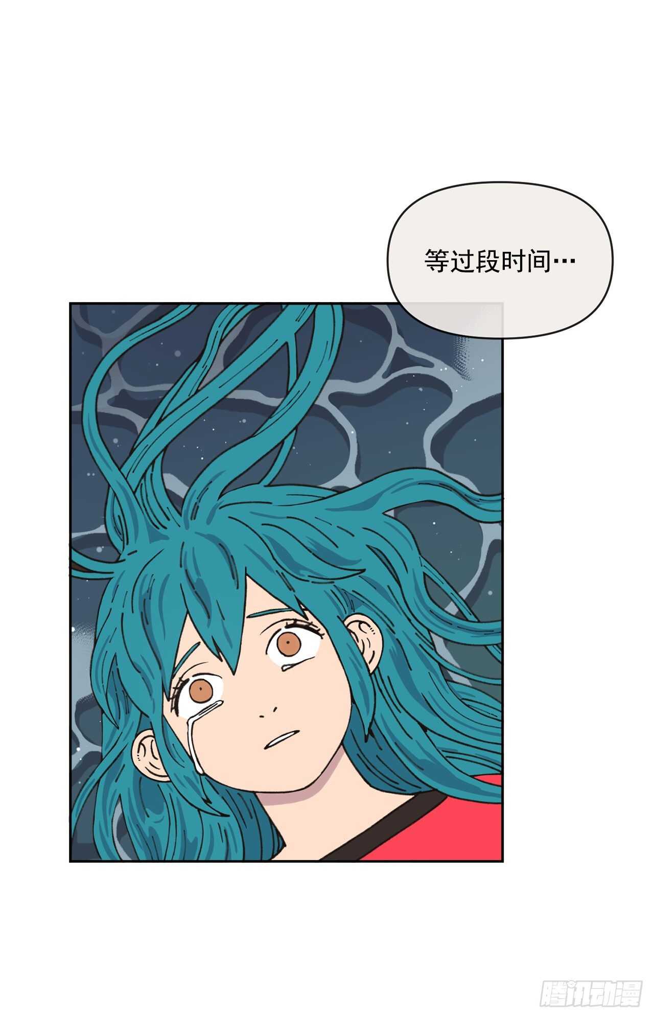 15.你别吓我24
