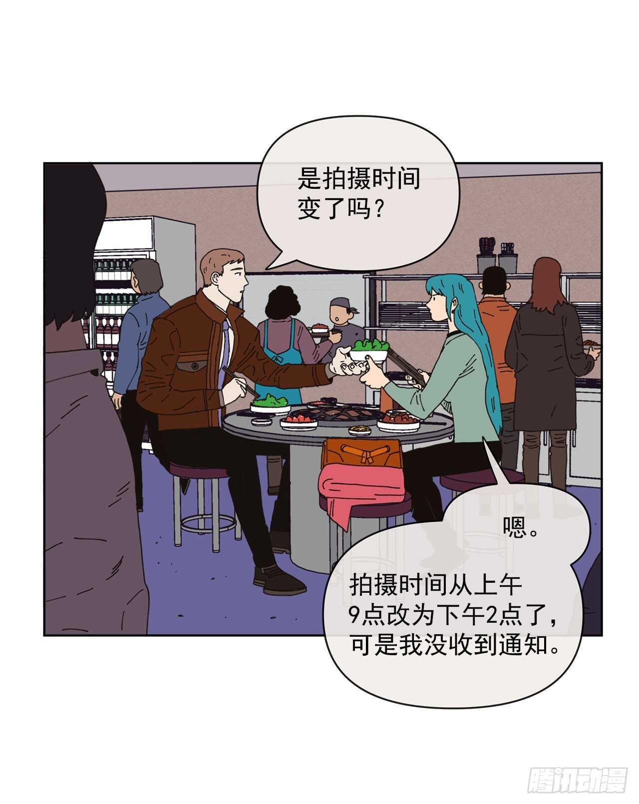 13.兄妹13