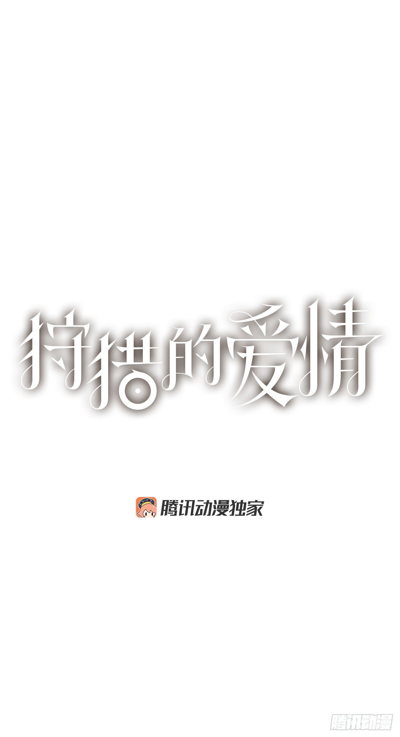 32.童话书0