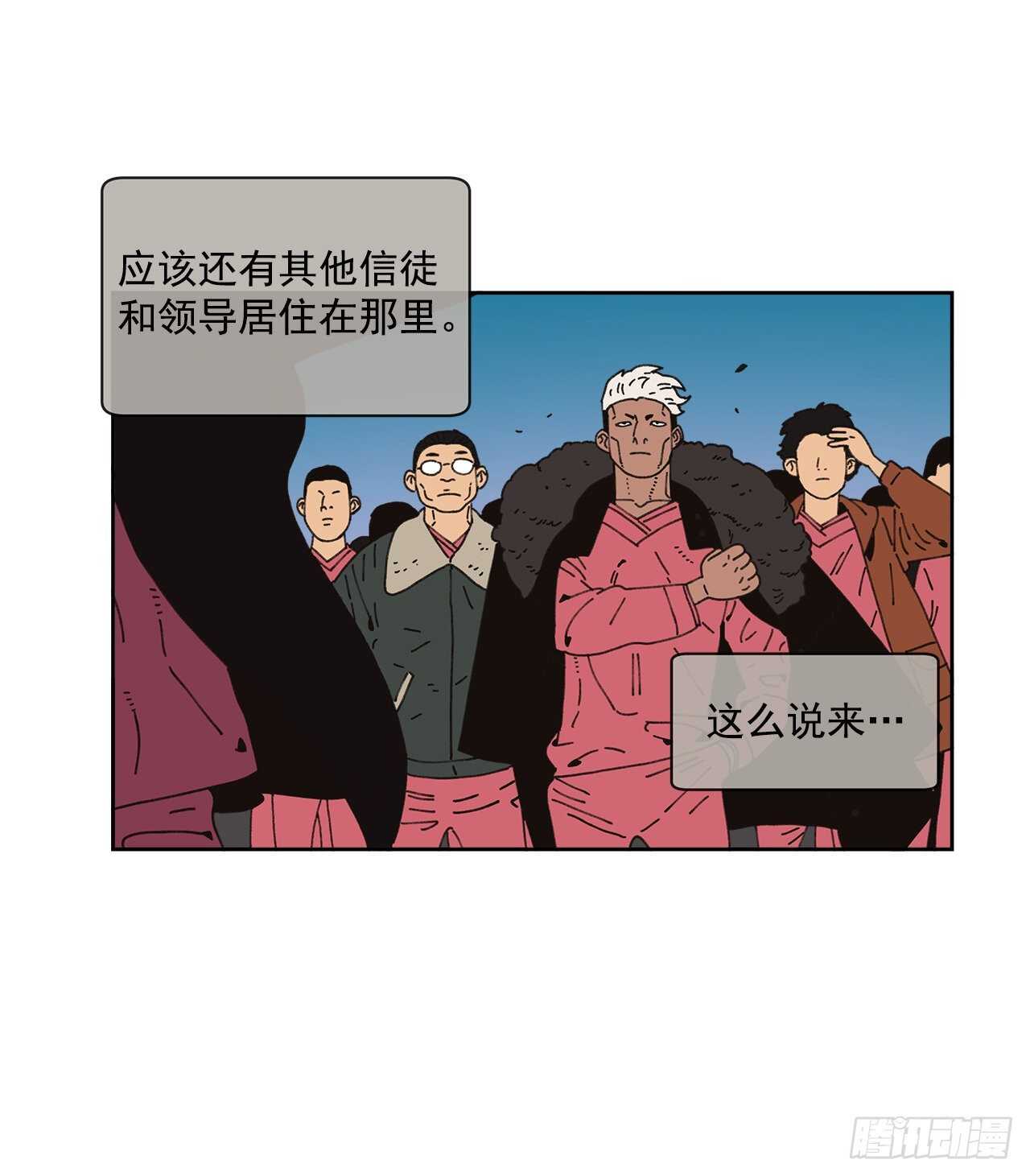 12.我真的是演员16