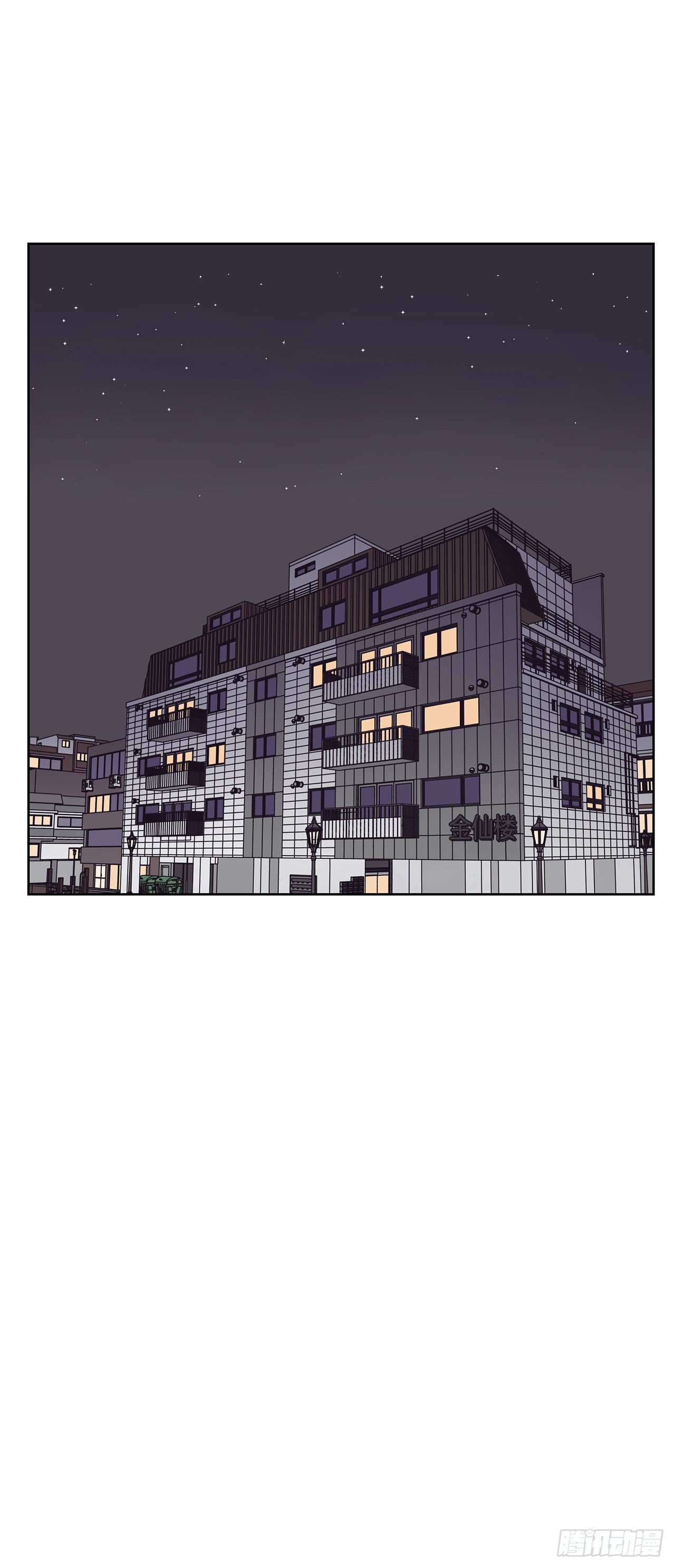 4.贴身保护？73