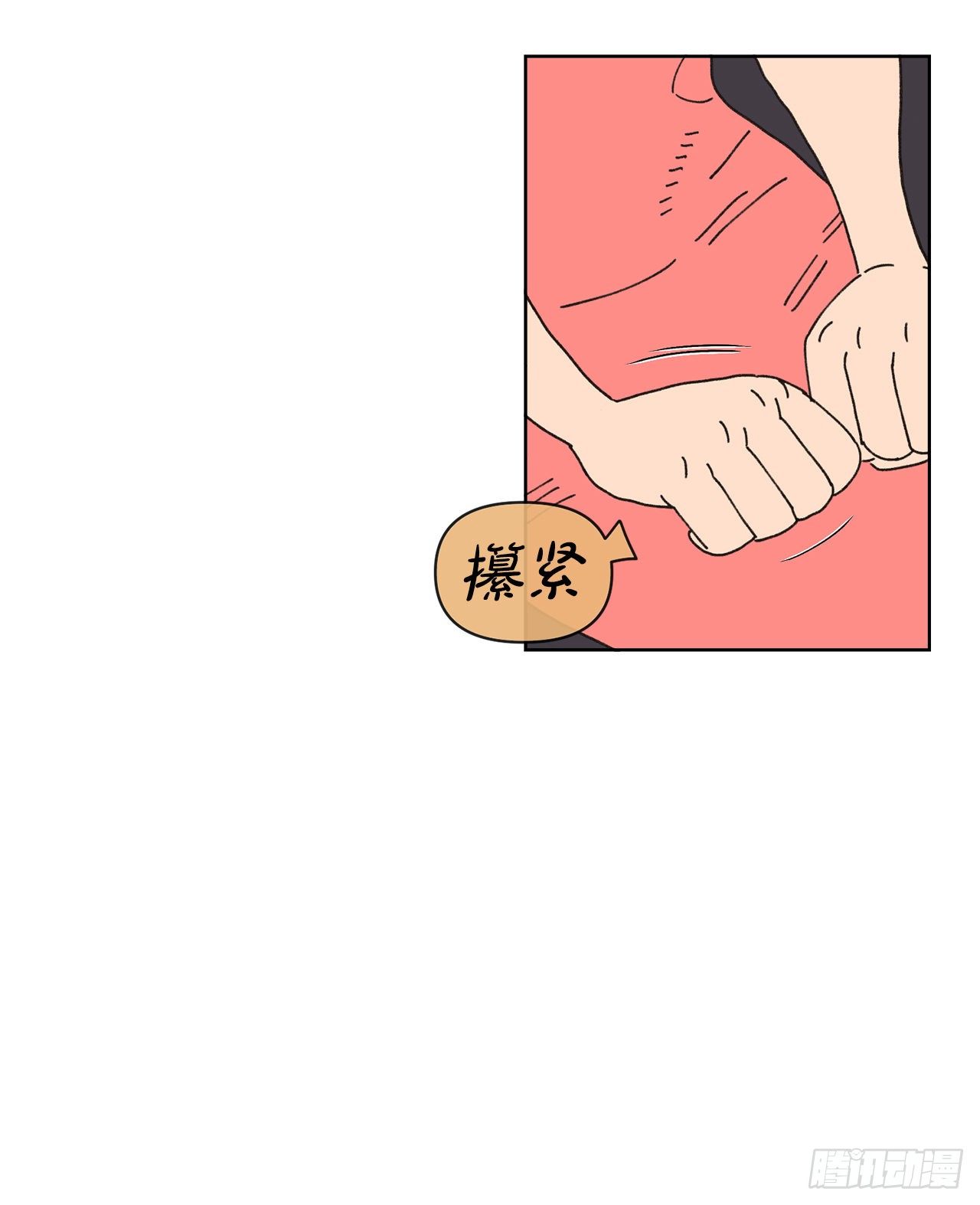 23.我喜欢你24