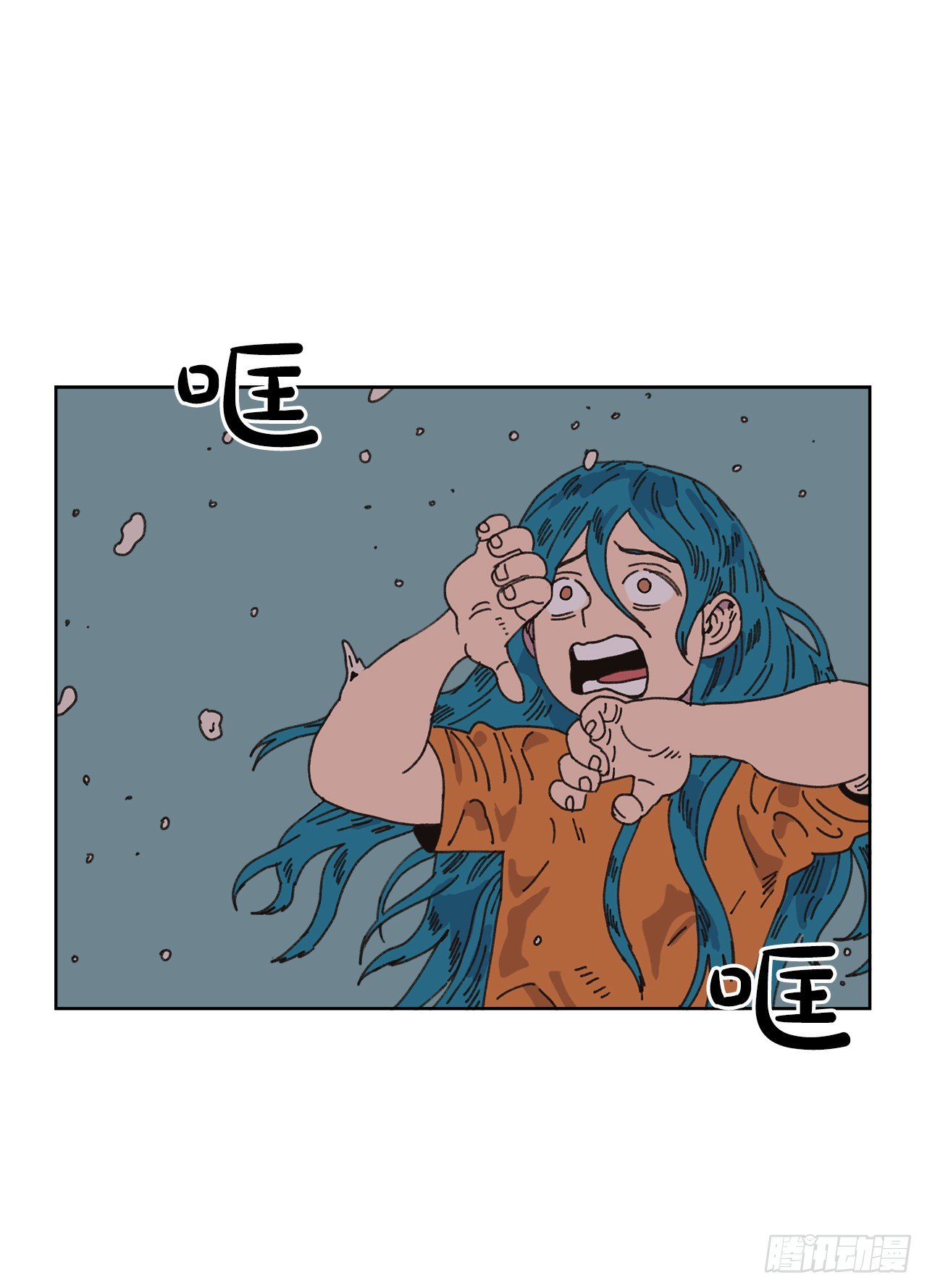 22.她是我的女人44
