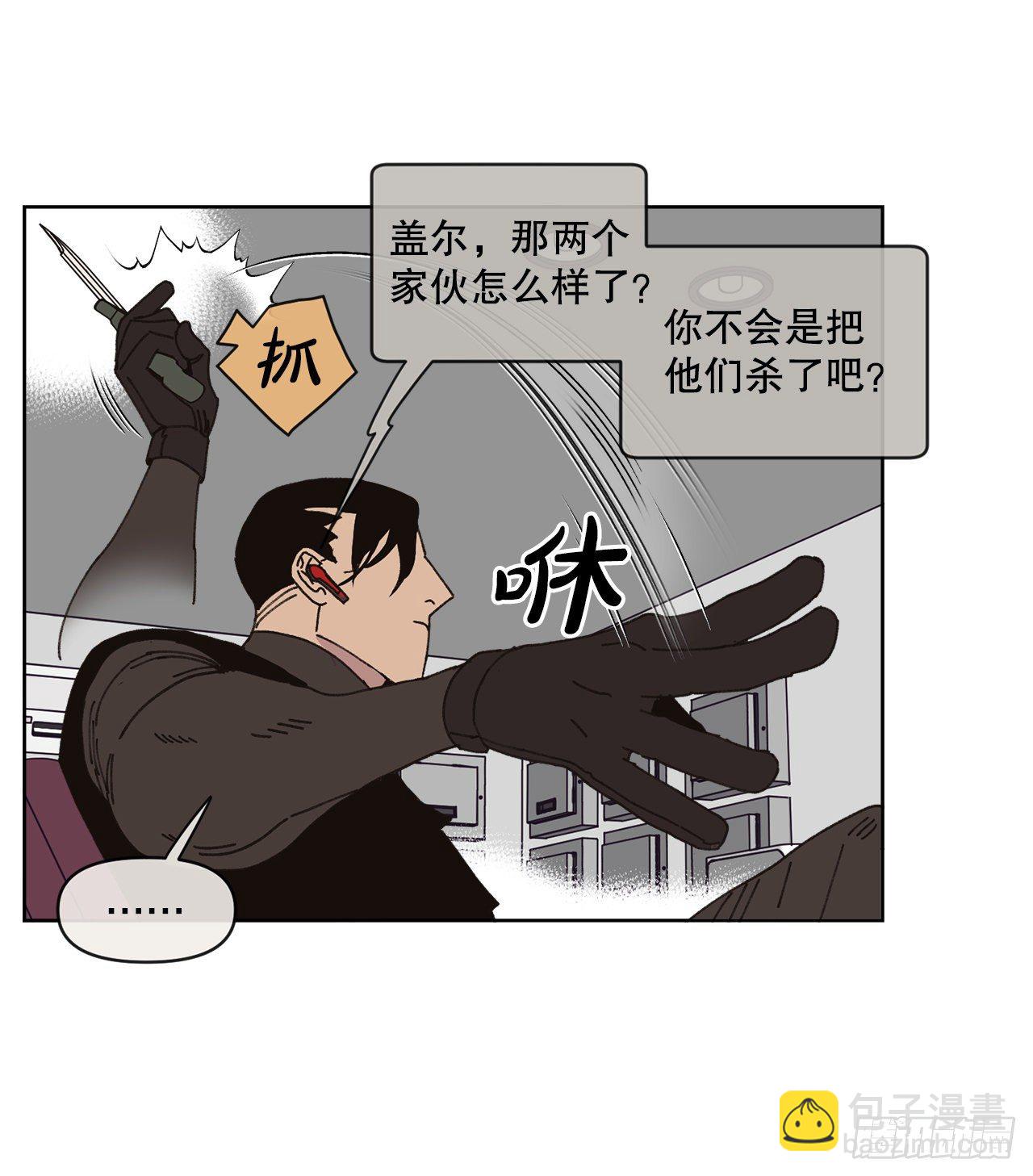 25.物流仓库48