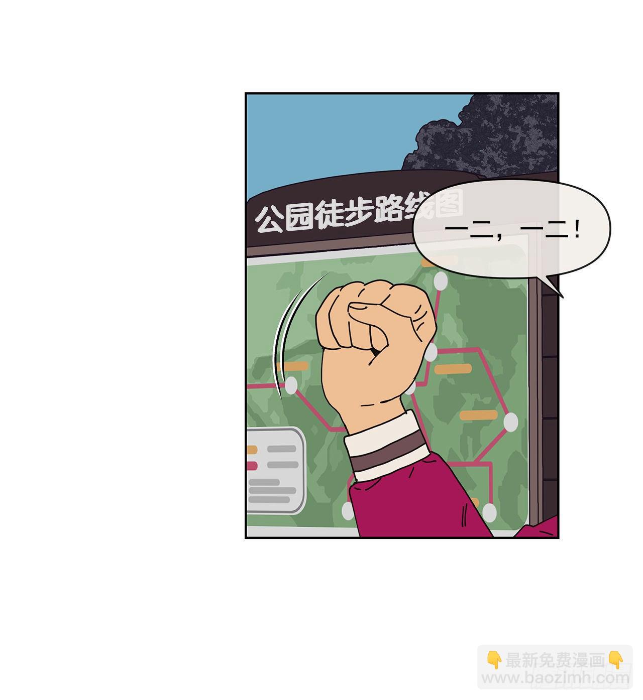 6.男朋友15