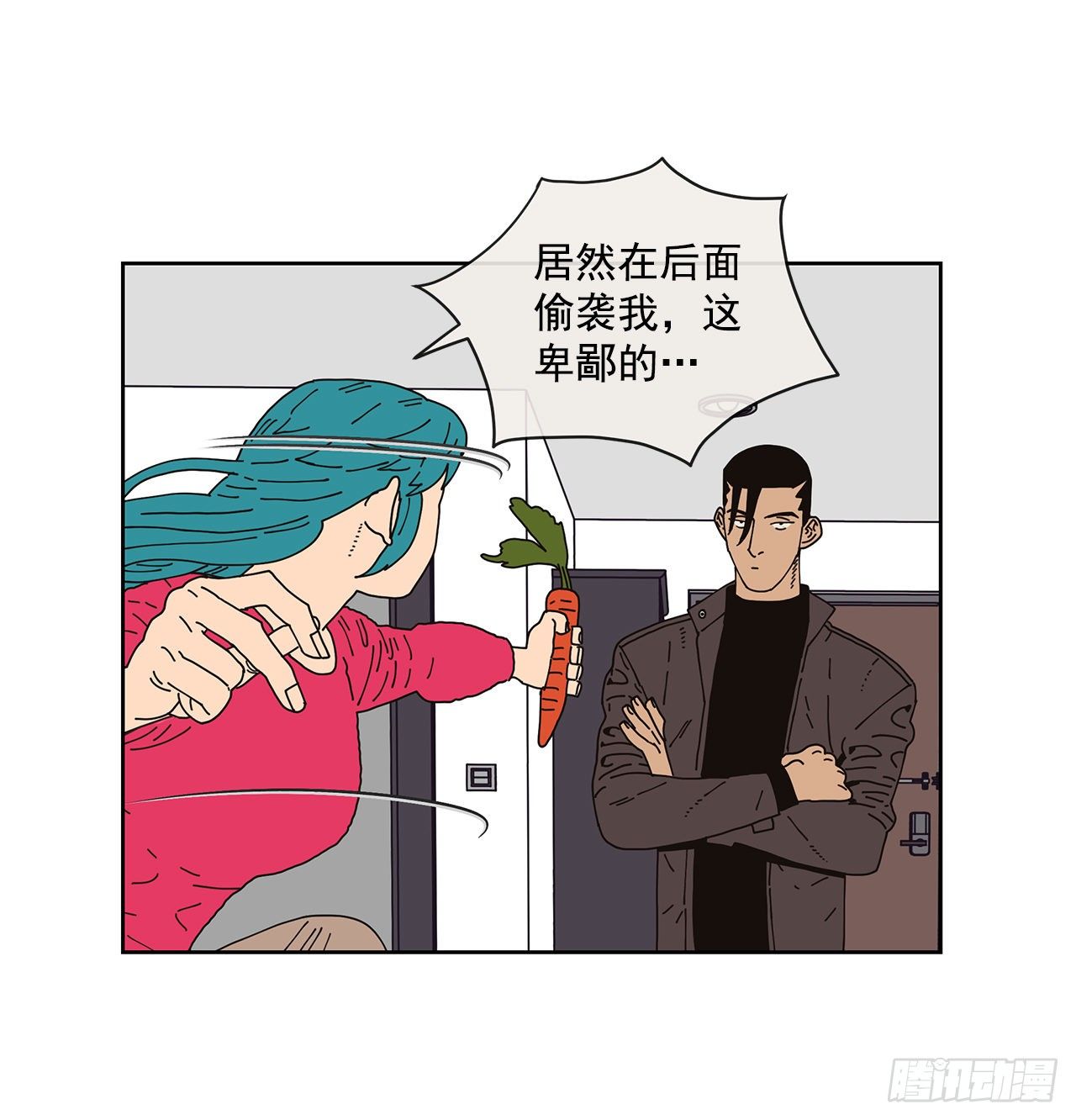 7.光头老板44