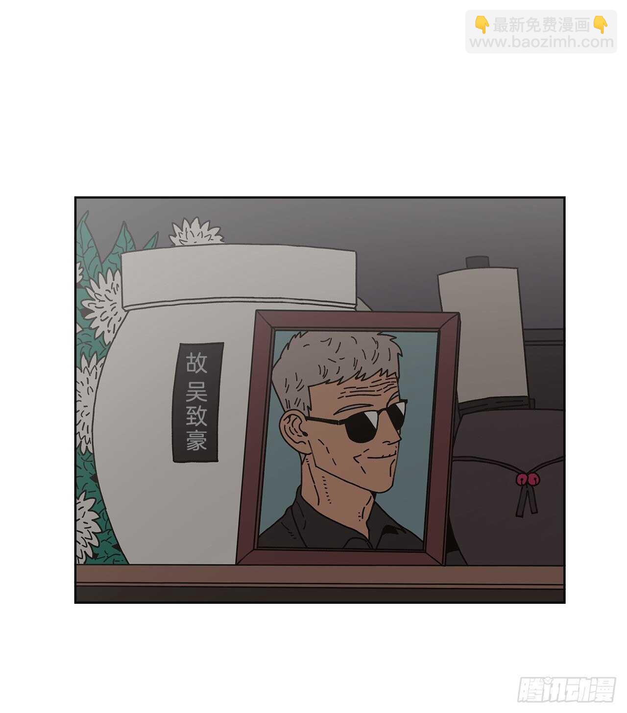 11.看望外公14