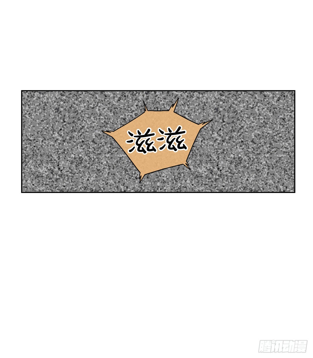 5.特殊癖好59