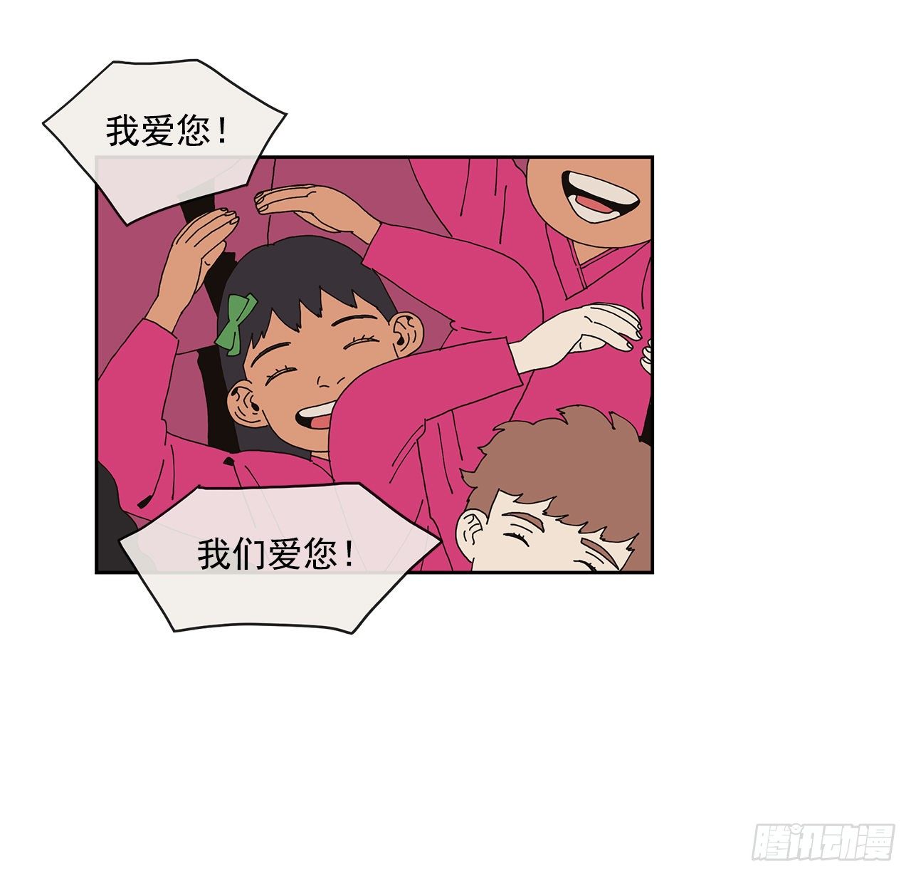 5.特殊癖好62