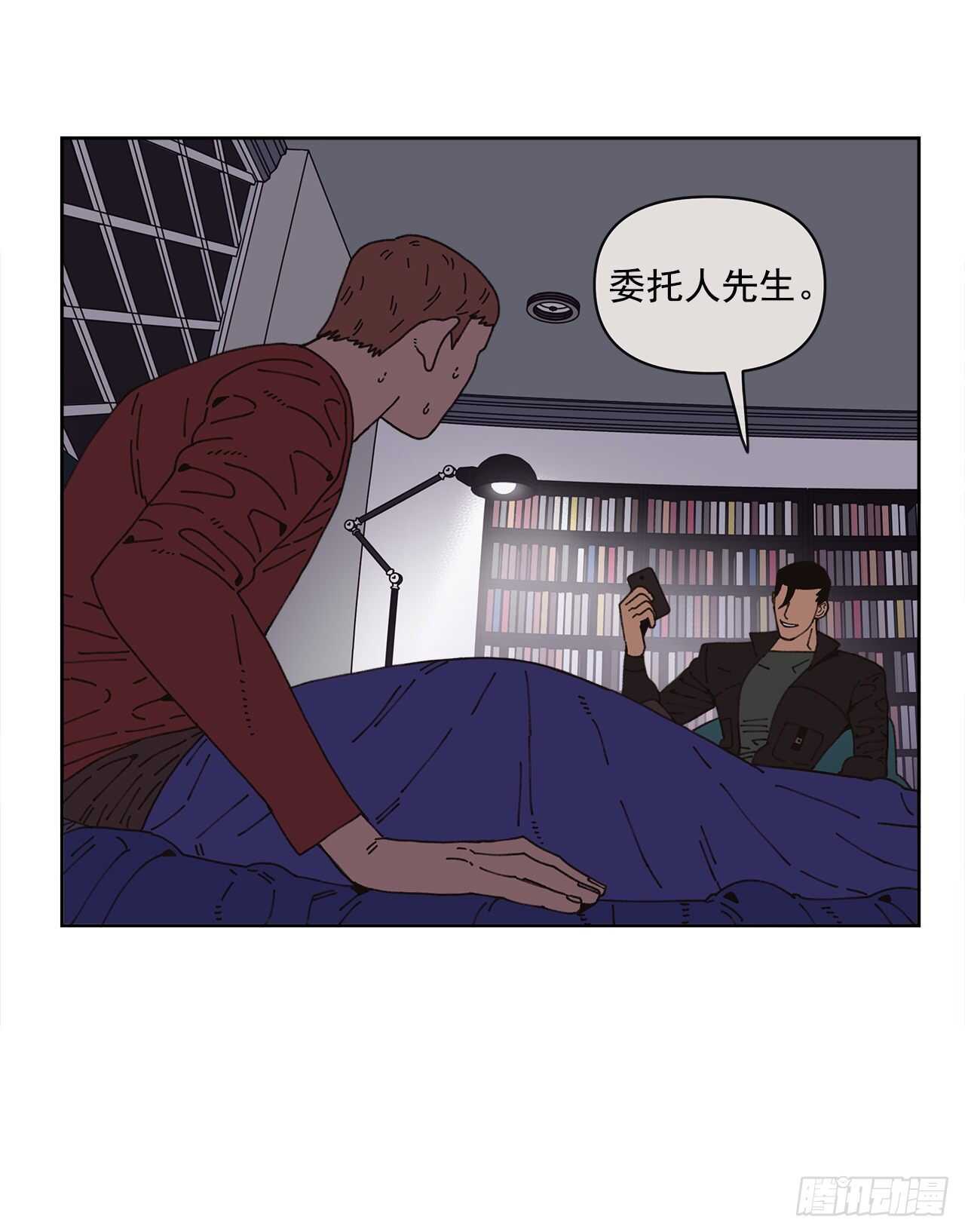 11.看望外公77